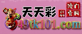 网址